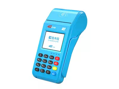 扬州拉卡拉传统大POS机